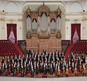 25/73    Concertgebouw - 1.9. - KRALJEVI ORKESTER CONCERTGEBOUW; Simon Van Boxtel